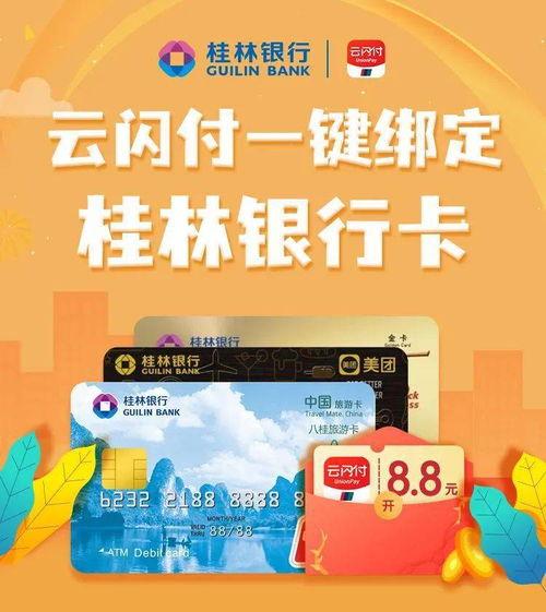 国产不卡福利